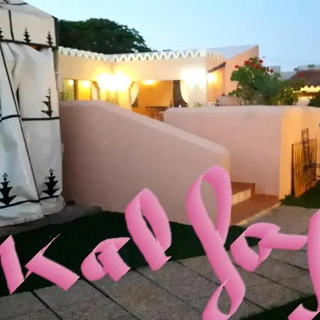 Kalfajar
