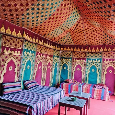 Kalfajar Radazul