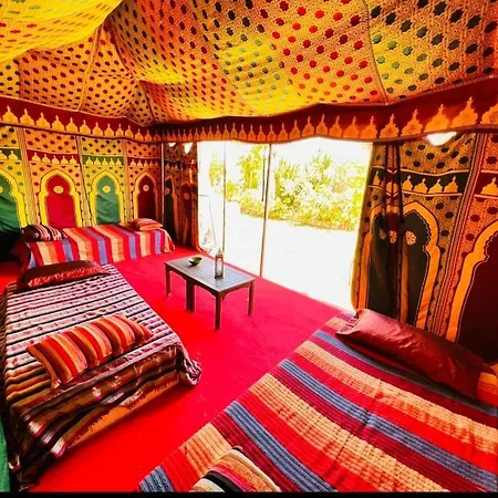 Kalfajar * Radazul